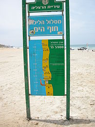 Herzliya