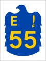 File:UAE E55.svg