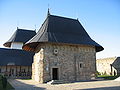 Hadâmbu Monastery (The old church)