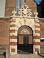 Agnietenkapel, Amsterdam Gate‎