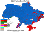 Thumbnail for File:UkraineNativeLanguagesCensus2001detailed hu.svg