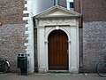 Handboogdoelen, Amsterdam Gate