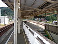 Thumbnail for File:Futaminoura STN2.jpg