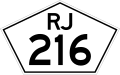 File:RJ-216.svg