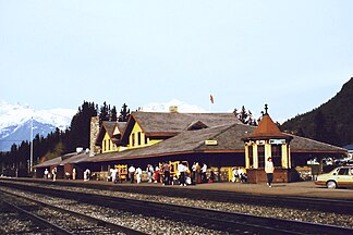 Railway station