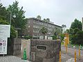 鹿児島大学 Kagoshima University