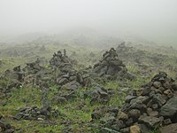 Cairns on Baekdu Mountain (border between North Korea and China).