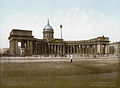 Kazan Cathedral