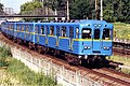 Metro train near Chernihivska Station