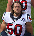 Thumbnail for File:Bryan Braman.JPG