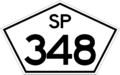 File:SP-348.png