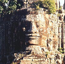 Detail (Avalokiteshvara)