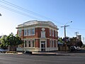 The former Commonwealth Bank, now a residence