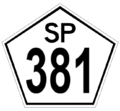 File:SP-381.png