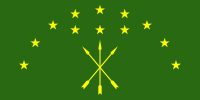 Circassians (details)