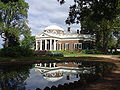 Monticello reflected in the fish pond