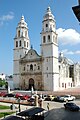 "Campeche6.jpg" by User:FlickreviewR