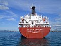 Chemical tanker Sichem Princess Marie-Chantal had Panama City as its port of registry when this 2005 picture was taken but as of 2007 it is registered in Valetta with Maltese flag.