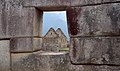 English: From Three Windows Temple Español: Desde la Habitación de las Tres Ventanas