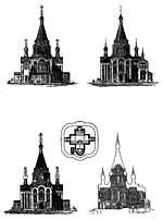 Thumbnail for File:Pokrovsky shlisselburg.jpg