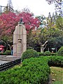 Pushkin Memorial in Shanghai, China