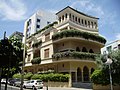 Pagoda house, Tel-Aviv, Israel.