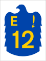 File:UAE E12.svg