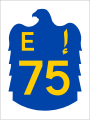 File:UAE E75.svg