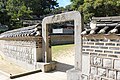 * Nomination Bulromun Gate in Huwon Garden, Seoul --Bgag 02:37, 24 June 2024 (UTC) * Promotion  Support Good quality. --XRay 03:33, 24 June 2024 (UTC)