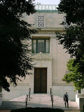 Academia de ciencias