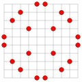 No-three-in-line problem