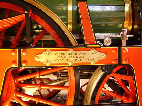 Wheels of a Adler locomotive. First locomotive in Germany , built in Newcastle by George and Robert Stephenson.