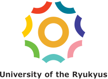 Ryukyu univ.svg