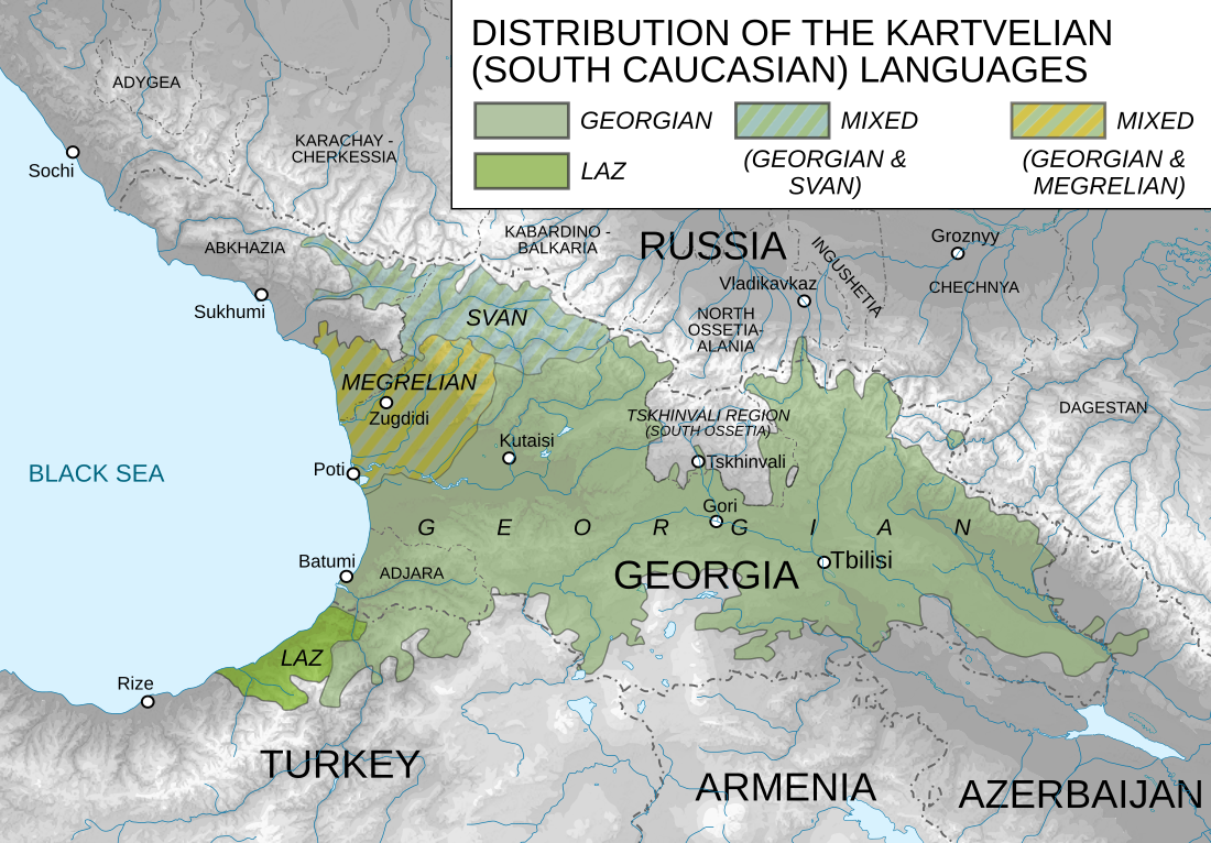 Kartvelian languages