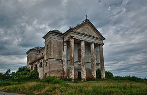 © Катерина Байдужа