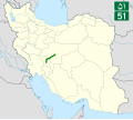 File:Road 51-Iran.svg