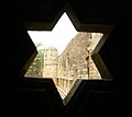 Hexagram in stonework at the Qutb complex, Delhi, India.