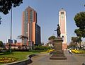 Parque univesitario y Reloj universitario.