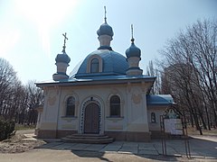 Spiridon Trimiphuntskiy Church