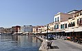 * Nomination Chania (Crete): the old harbour -- MJJR 21:01, 2 August 2009 (UTC) * Promotion Ok. --Berthold Werner 08:41, 3 August 2009 (UTC)