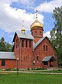 * Nomination Patriarch Tikhon Church in Moskovskiy, Russia. --S[1] 14:23, 2 August 2009 (UTC) * Promotion walls and window on the left should be corrected a litle bit stronger, else good --Mbdortmund 15:18, 2 August 2009 (UTC) Thanks, is this OK now? --S[1] 15:49, 2 August 2009 (UTC) imo QI, but would be perhaps even better to cut off the small window on the left --Mbdortmund 16:50, 2 August 2009 (UTC)