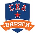 Thumbnail for File:ХК "СКА-Варяги".jpg