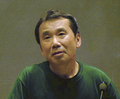 Japanese writer Haruki Murakami ()