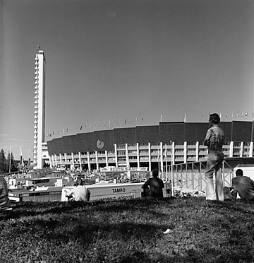 1983 World Championships in Athletics – Women's marathon