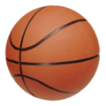 A typical cheap basketball