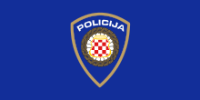 File:Herzeg-Bosnia_Police.svg