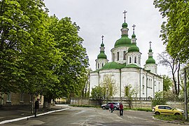 Saint Cyril's Church