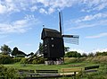 * Nomination Windmill in Scania. --Ainali 20:10, 29 September 2010 (UTC) * Decline a dust spot (annotation). Barrel distorsion IMO (see the electric mast in background right) --Jebulon 16:40, 30 September 2010 (UTC)