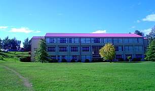 Austral University of Chile, Valdivia