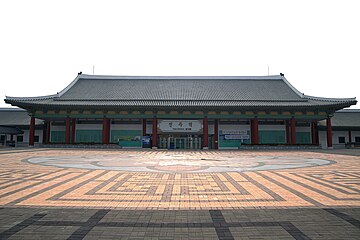 Jinju station